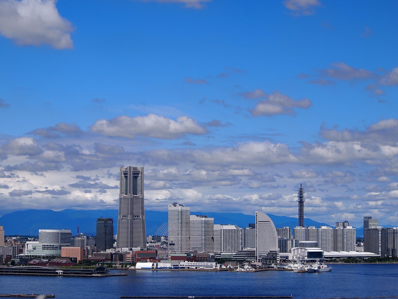 浮云落日 第5页